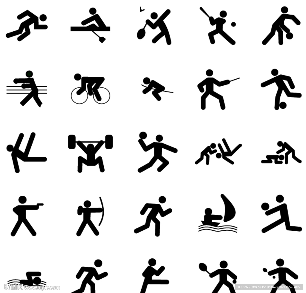 制中场