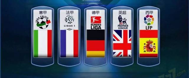 他的未来更 他的未来更